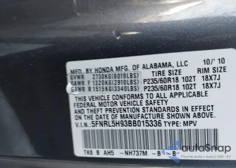 2011 Honda Odyssey Touring/Touring Elite из США, поврежденный, VIN 5FNRL5H93BB015336